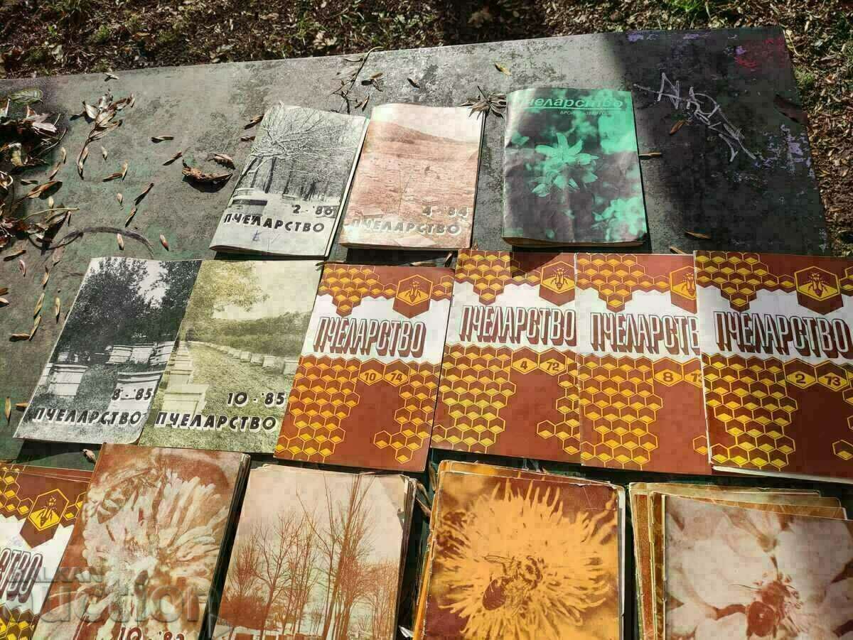 Livrarea Revista „Apicultura” 56 numere Livrarea Revista „Apicultura” 56 numere