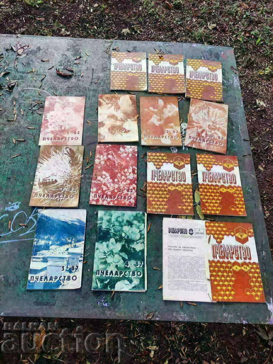 Revista „Apicultura” 56 numere - 5 Revista „Apicultura” 56 numere - 5