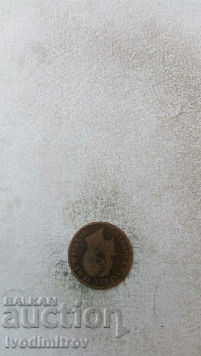 Italy 2 centesimi 1861 M with price 5.45 BGN | € 2.79