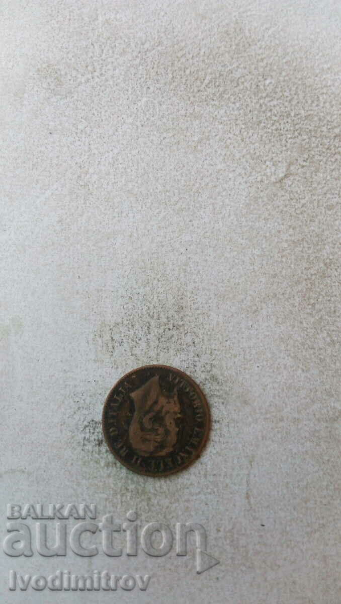 Italy 2 centesimi 1862 N with price 8.65 BGN | € 4.42