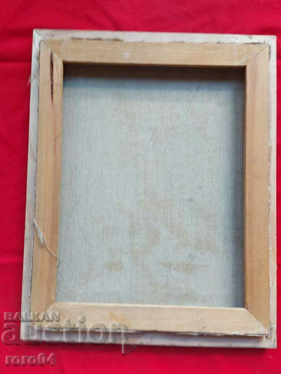 Auction OLD OIL - ILLEGIBLE SIGNATURE Auction OLD OIL - ILLEGIBLE SIGNATURE