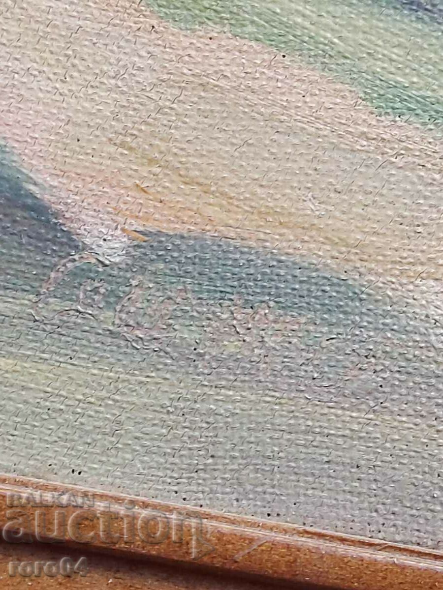 OLD OIL - ILLEGIBLE SIGNATURE - 6 OLD OIL - ILLEGIBLE SIGNATURE - 6