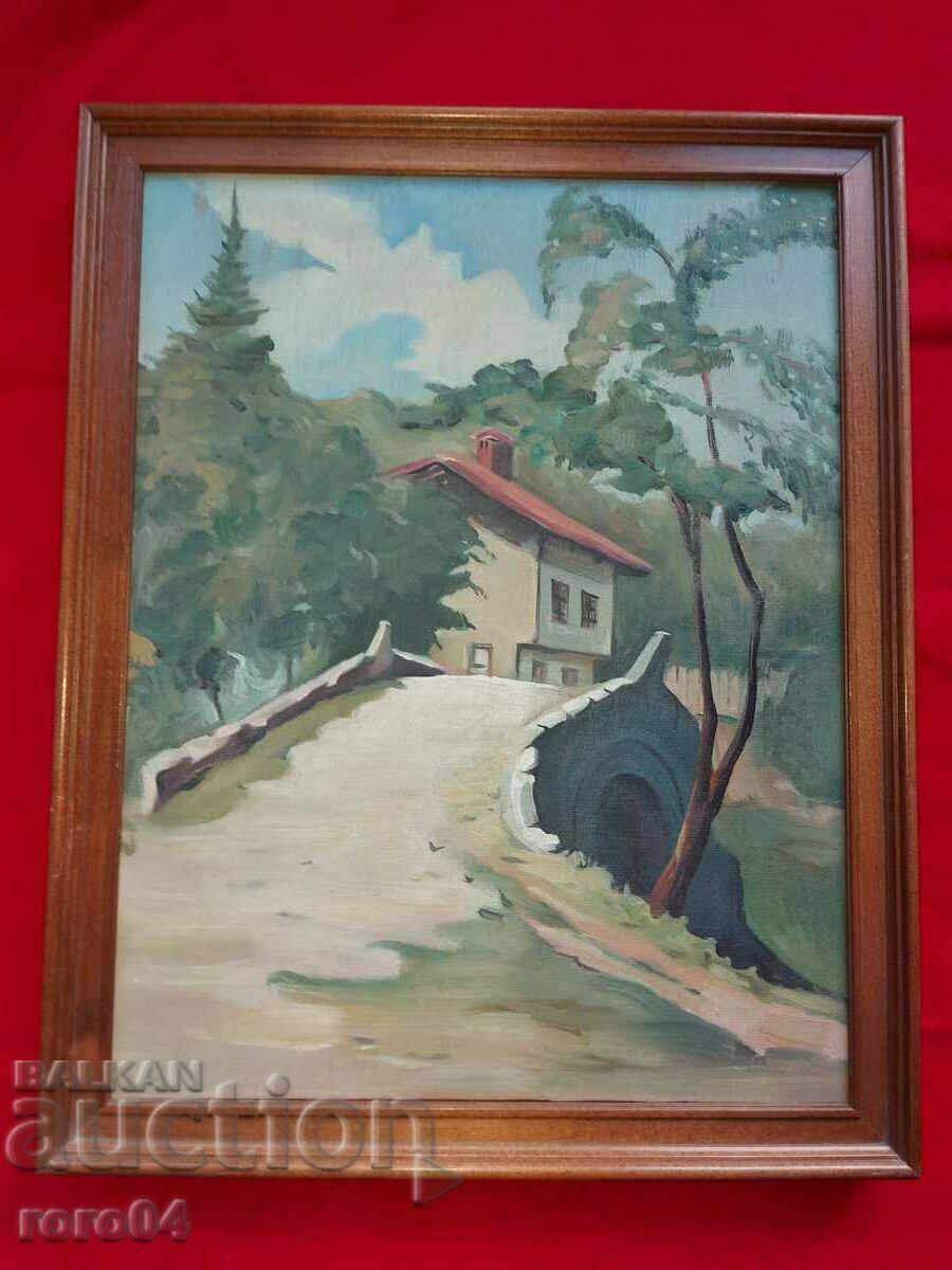 OLD OIL - ILLEGIBLE SIGNATURE - 7 OLD OIL - ILLEGIBLE SIGNATURE - 7