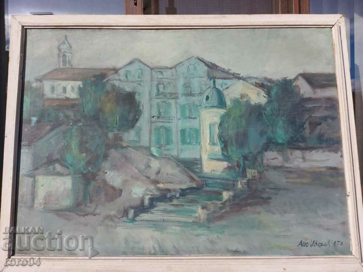 Auction ANGEL IVANOV (1925 - 2014) BALCHIK Auction ANGEL IVANOV (1925 - 2014) BALCHIK