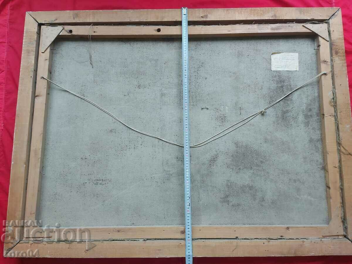 ANGEL IVANOV (1925 - 2014) BALCHIK - 6 ANGEL IVANOV (1925 - 2014) BALCHIK - 6