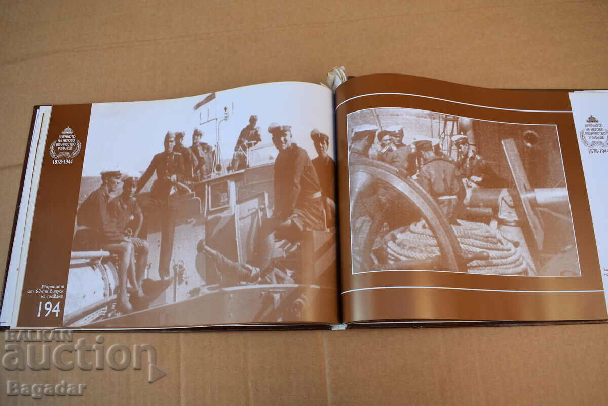 Auction His Majesty's Military School 1878-1944 Auction His Majesty's Military School 1878-1944