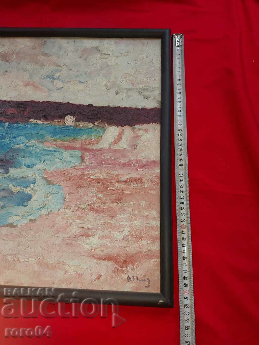 Auction  GEORGI URUMOV - KALIAKRA (1897 - 1956) LANDSCAPE