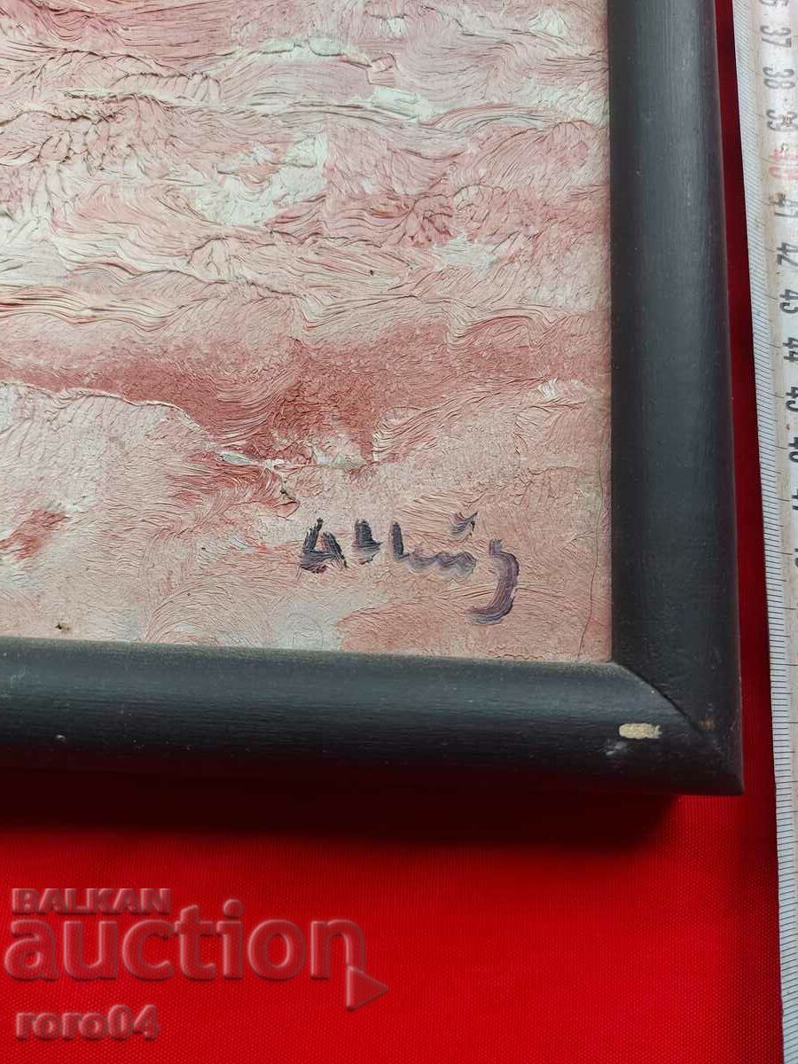 Παράδοση ΓΕΩΡΓΙ ΟΥΡΟΥΜΟ - ΚΑΛΙΑΚΡΑ (1897 - 1956) ΤΟΠΟΣ ΧΩΡΑΣ Παράδοση ΓΕΩΡΓΙ ΟΥΡΟΥΜΟ - ΚΑΛΙΑΚΡΑ (1897 - 1956) ΤΟΠΟΣ ΧΩΡΑΣ