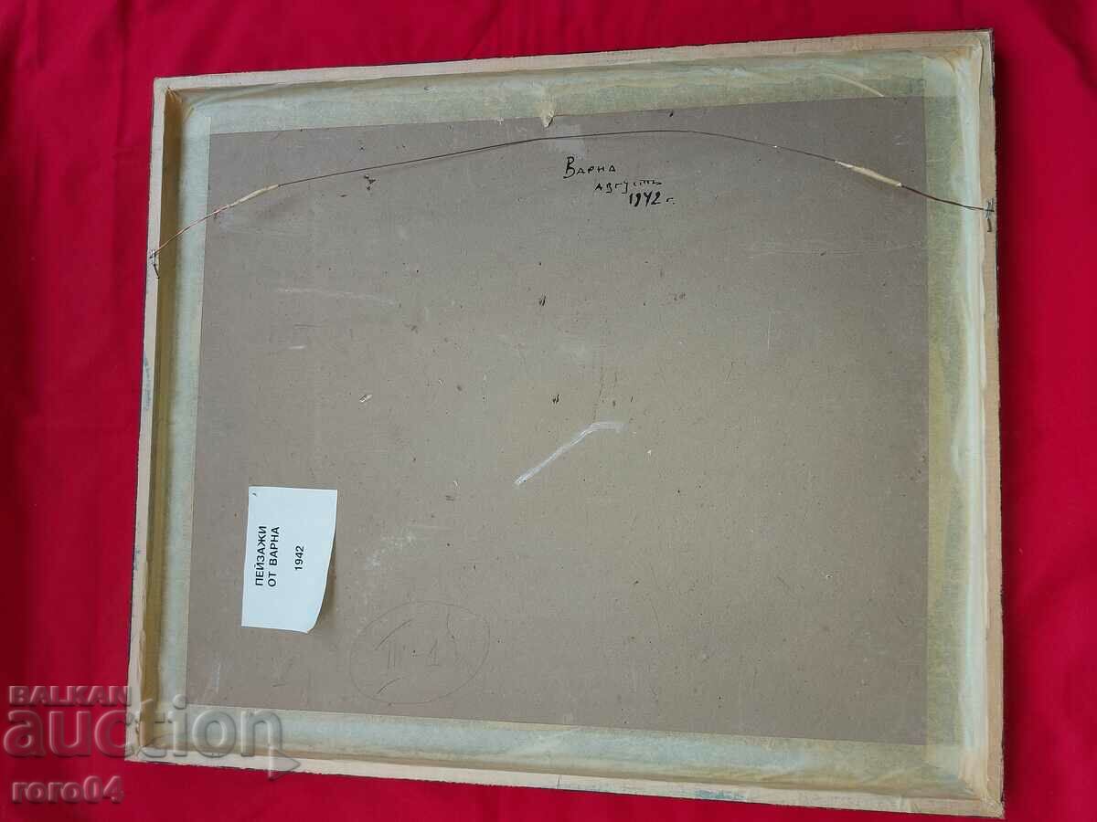 GEORGI URUMOV - KALIAKRA (1897 - 1956) LANDSCAPE - 5