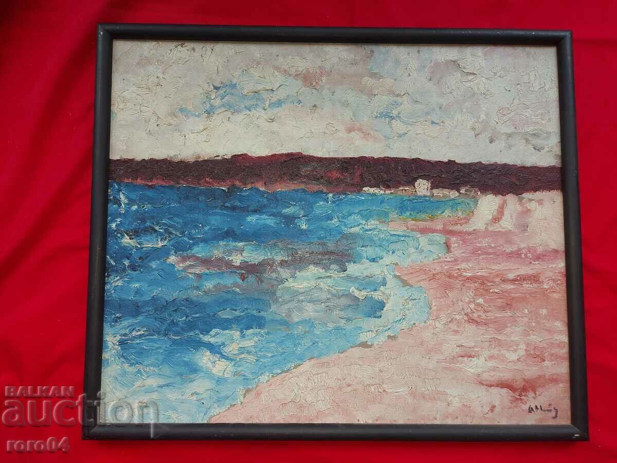 ΓΕΩΡΓΙ ΟΥΡΟΥΜΟ - ΚΑΛΙΑΚΡΑ (1897 - 1956) ΤΟΠΟΣ ΧΩΡΑΣ ΓΕΩΡΓΙ ΟΥΡΟΥΜΟ - ΚΑΛΙΑΚΡΑ (1897 - 1956) ΤΟΠΟΣ ΧΩΡΑΣ