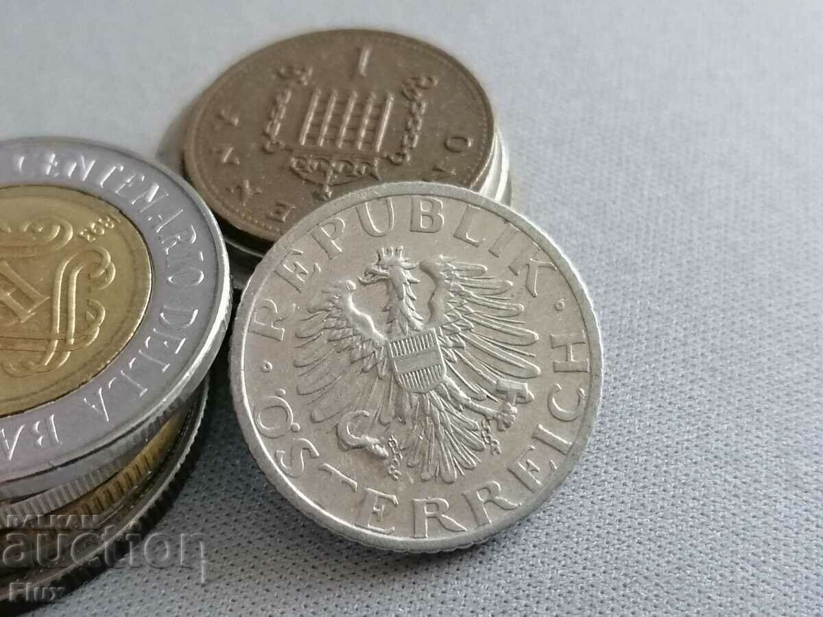 Coin - Austria - 50 Groshis | 1947 with price 2.45 BGN | € 1.25 Coin - Austria - 50 Groshis | 1947 with price 2.45 BGN | € 1.25