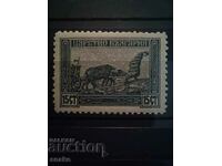 Bulgaria 1917 -rare serration 11 1/2 BK 118