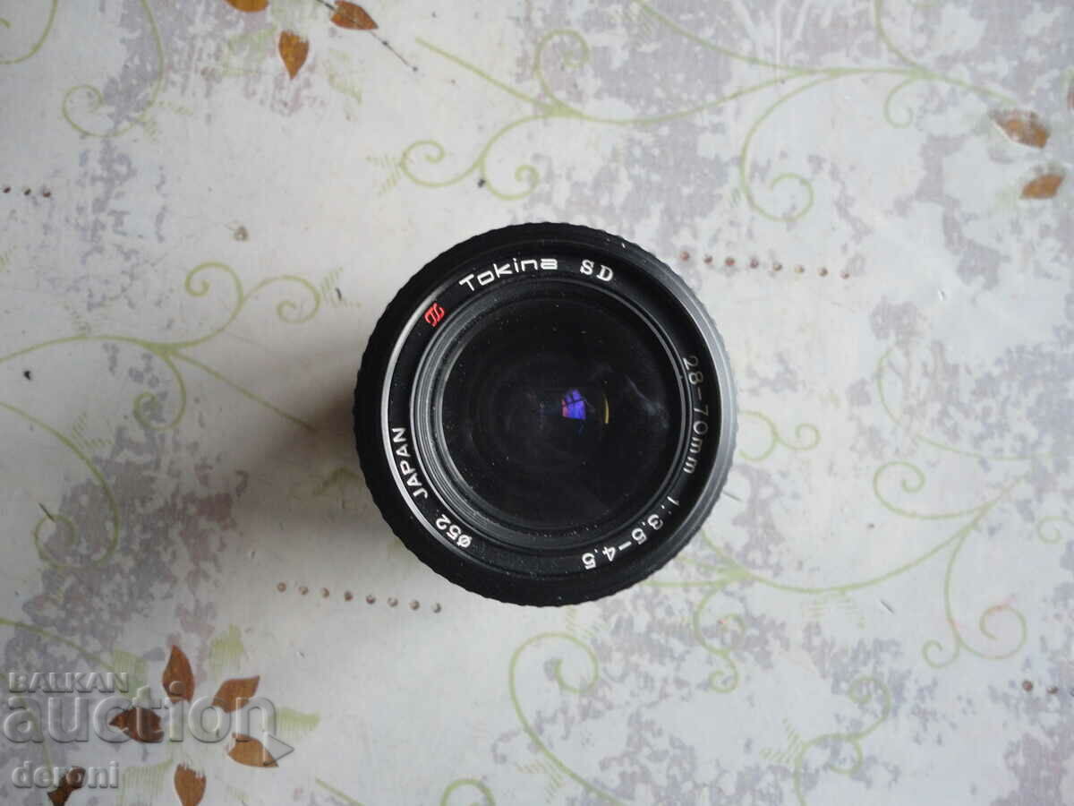 Delivery of Japanese Tokina SD lens Delivery of Japanese Tokina SD lens