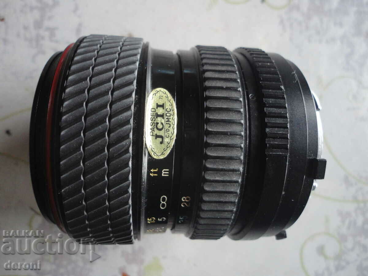 Japanese Tokina SD lens - 5 Japanese Tokina SD lens - 5