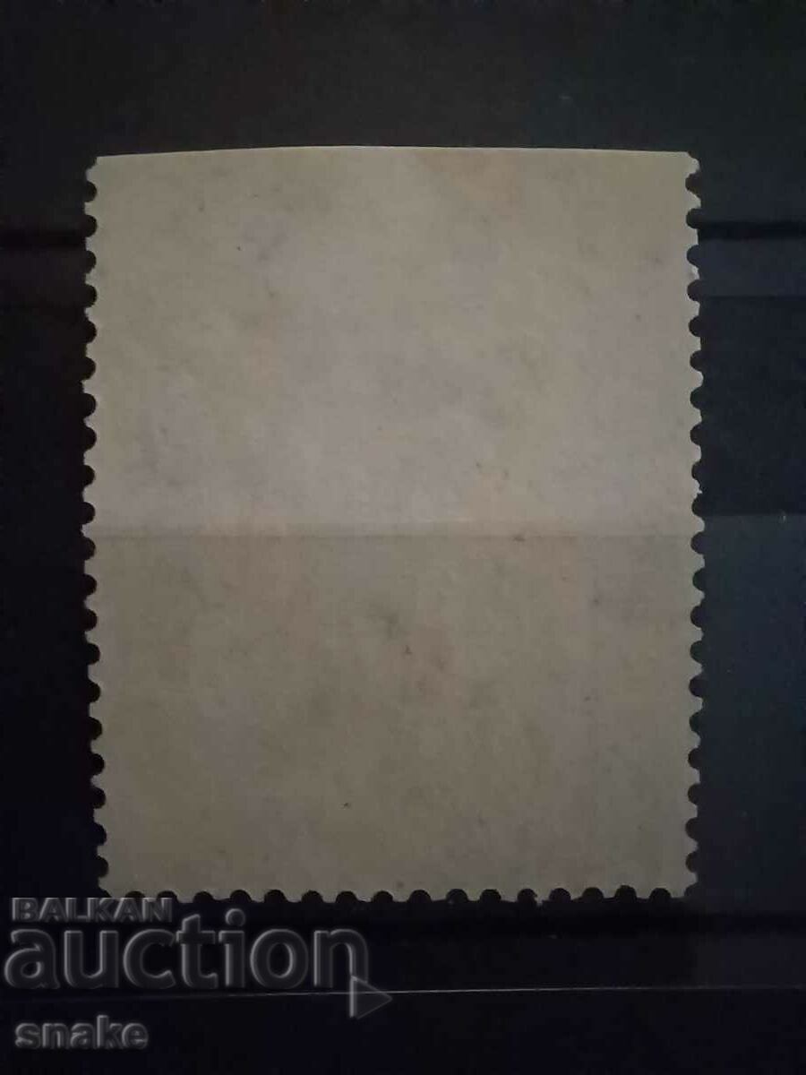 Bulgaria 1938 - Curio BK 354 with price 5.00 BGN | € 2.56 Bulgaria 1938 - Curio BK 354 with price 5.00 BGN | € 2.56