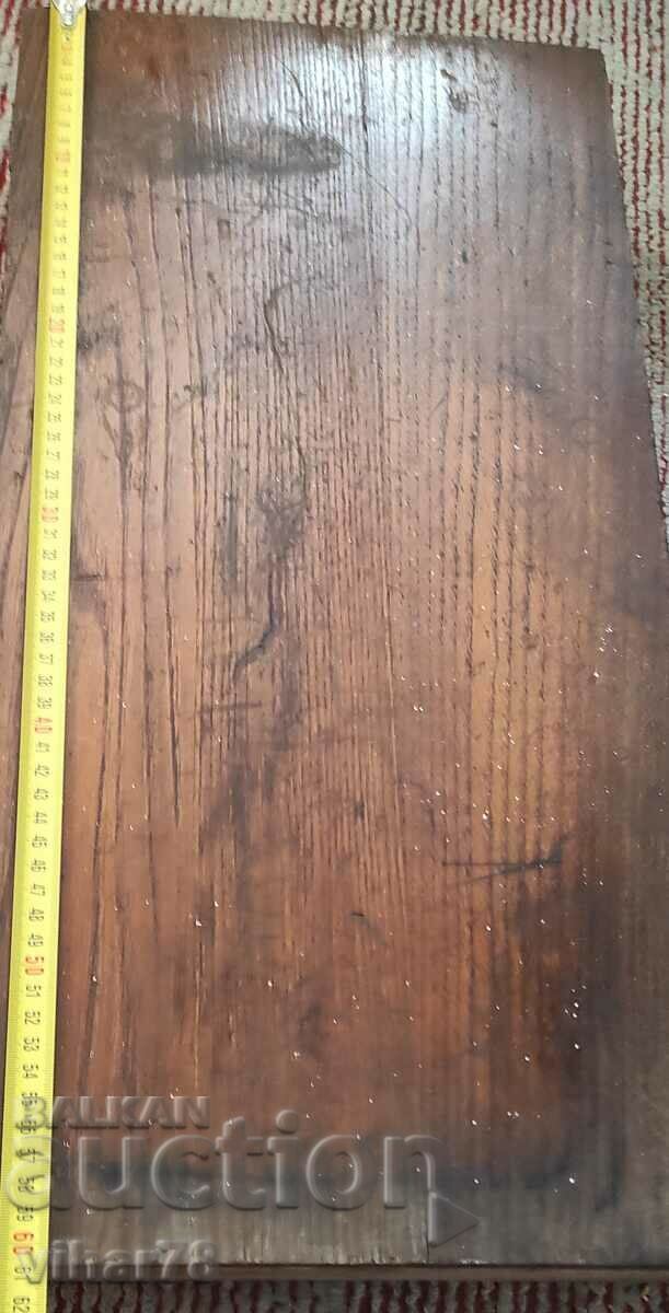 Auction OLD WOODEN BOX military Auction OLD WOODEN BOX military