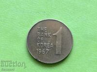 1 Won 1967 South Korea