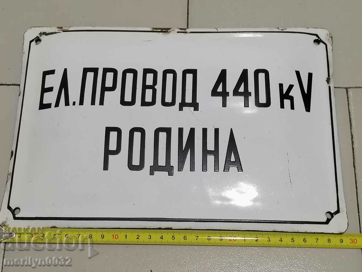 Delivery of Enameled plate, plate Delivery of Enameled plate, plate