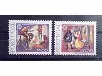 Portugal 1979 Europe CEPT Horses MNH