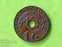 1 cent 1945 Netherlands East Indies UNC