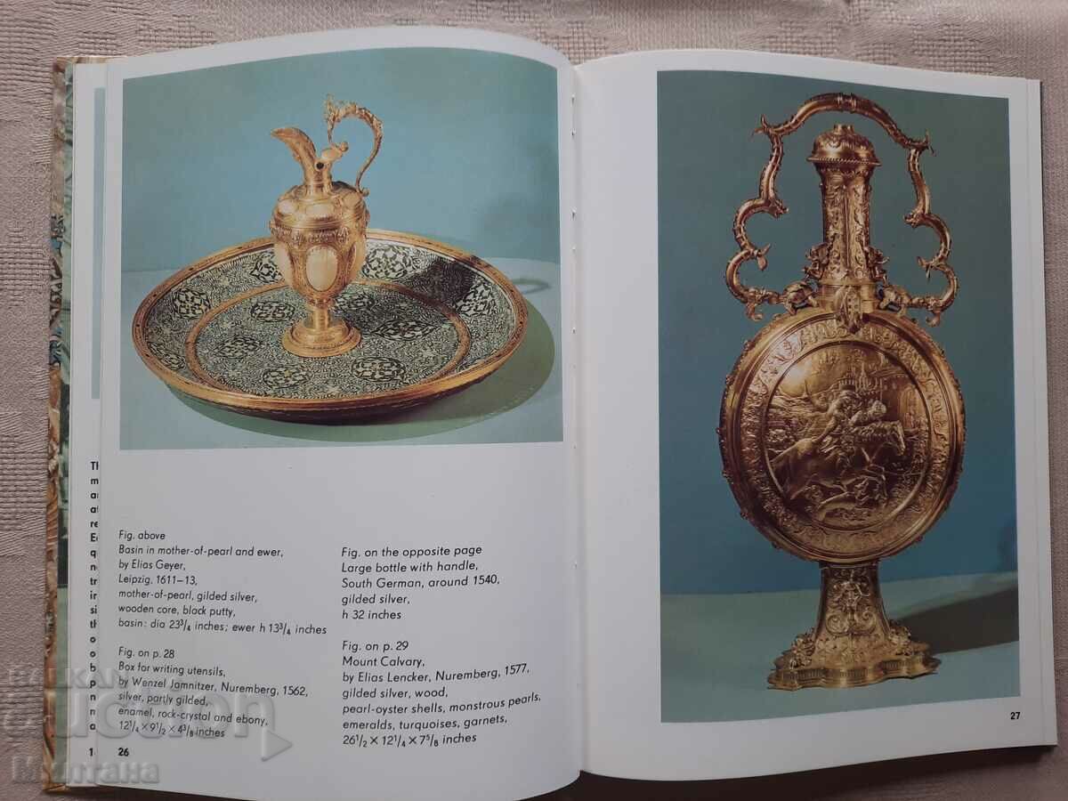 Auction The Green Vault Auction The Green Vault