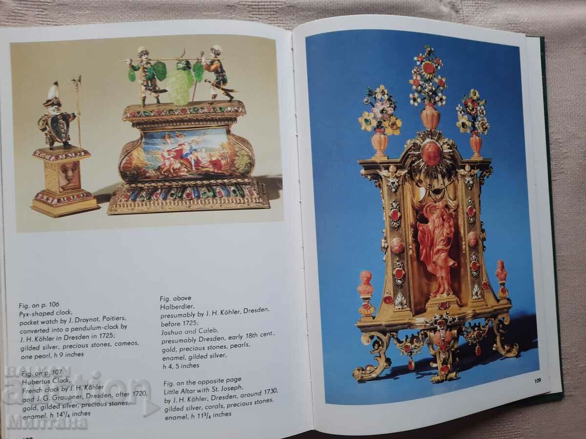 The Green Vault - 6 The Green Vault - 6