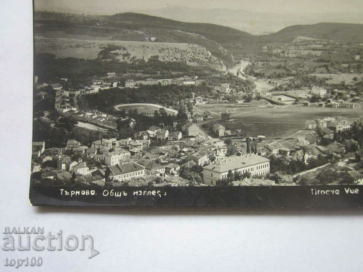 OLD POSTCARD TARNOVO GENERAL VIEW - 1933. BZC !!! with price 5.00 BGN | € 2.56 OLD POSTCARD TARNOVO GENERAL VIEW - 1933. BZC !!! with price 5.00 BGN | € 2.56