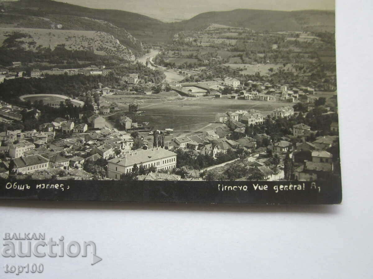 OLD POSTCARD TARNOVO GENERAL VIEW - 1933. BZC !!! - 5 OLD POSTCARD TARNOVO GENERAL VIEW - 1933. BZC !!! - 5