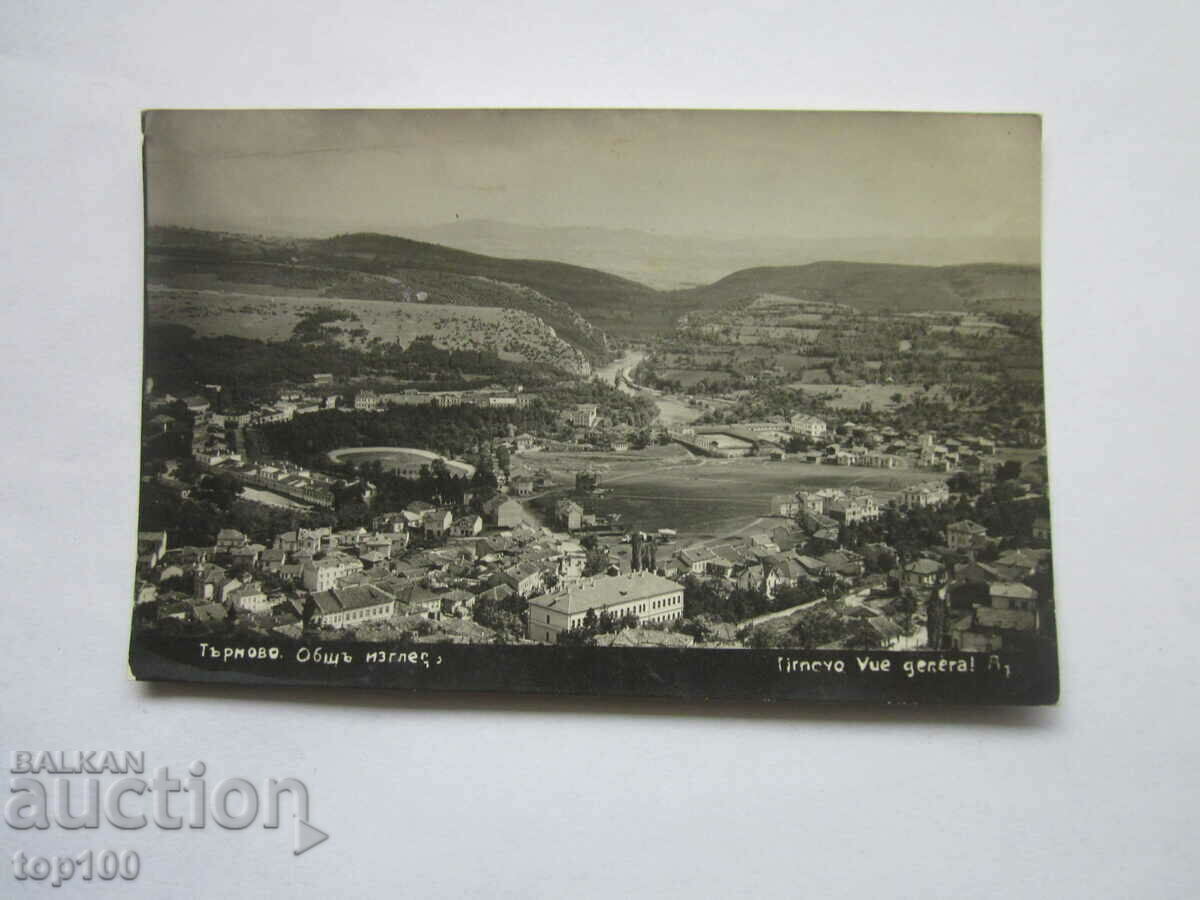 OLD POSTCARD TARNOVO GENERAL VIEW - 1933. BZC !!! - 6 OLD POSTCARD TARNOVO GENERAL VIEW - 1933. BZC !!! - 6