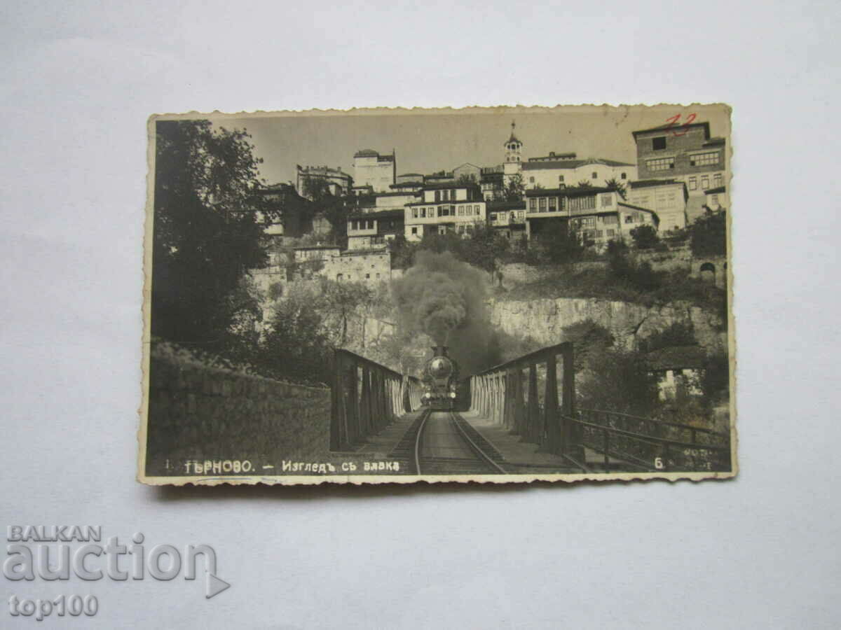 Licitație CARTE POȘTALĂ VECHE VEDERE TARNOVO CU TREN - 1933 !!!