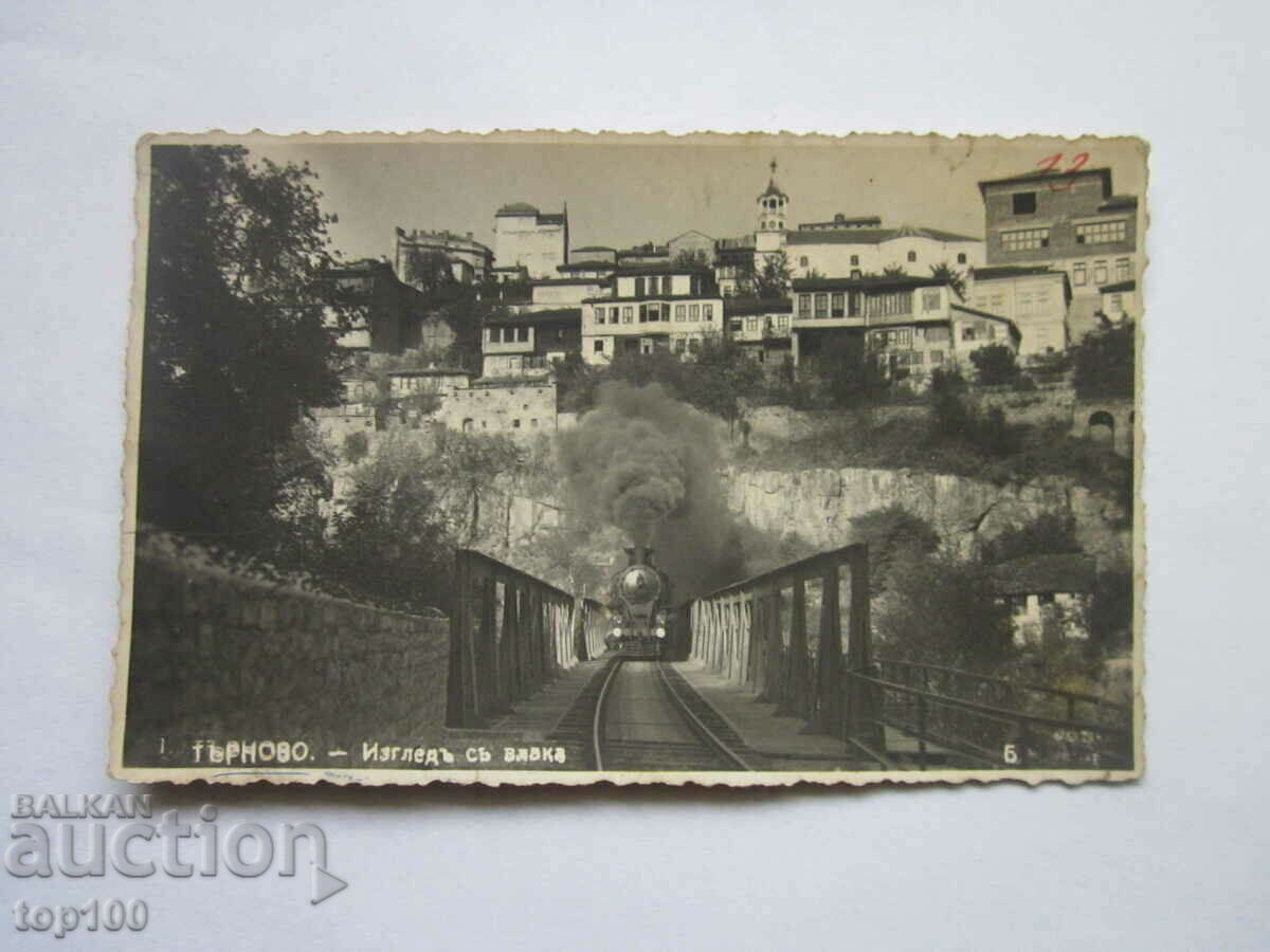 Livrarea CARTE POȘTALĂ VECHE VEDERE TARNOVO CU TREN - 1933 !!!