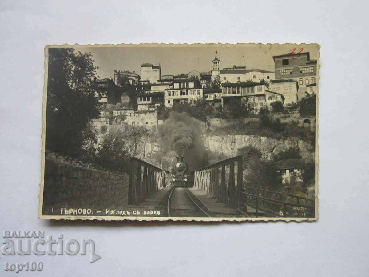 CARTE POȘTALĂ VECHE VEDERE TARNOVO CU TREN - 1933 !!!