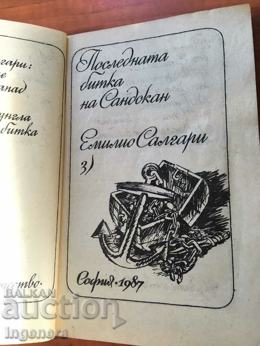 Auction  BOOK-EMILIO SALGARI-THE LAST BATTLE OF SANDOKAN-1987