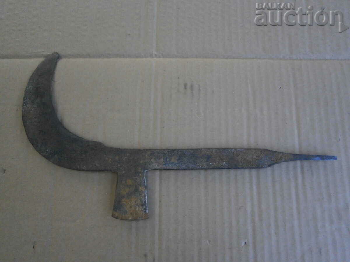 Delivery of ANTIBODY ANIMAL COOKER MACHINE FOR SALE BATTERY Delivery of ANTIBODY ANIMAL COOKER MACHINE FOR SALE BATTERY