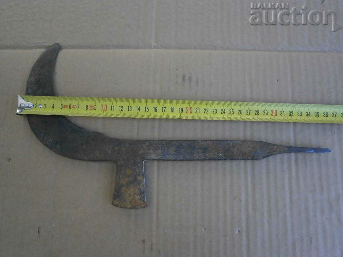 ANTIBODY ANIMAL COOKER MACHINE FOR SALE BATTERY - 5 ANTIBODY ANIMAL COOKER MACHINE FOR SALE BATTERY - 5