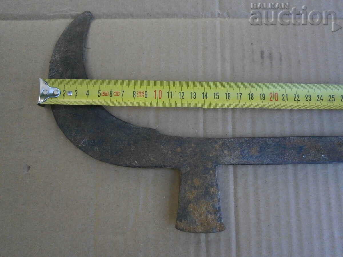 ANTIBODY ANIMAL COOKER MACHINE FOR SALE BATTERY - 6 ANTIBODY ANIMAL COOKER MACHINE FOR SALE BATTERY - 6