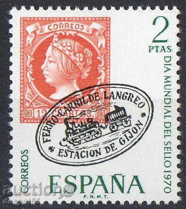 1970. Η Ισπανία. Παγκόσμια Ημέρα των γραμματοσήμων.
