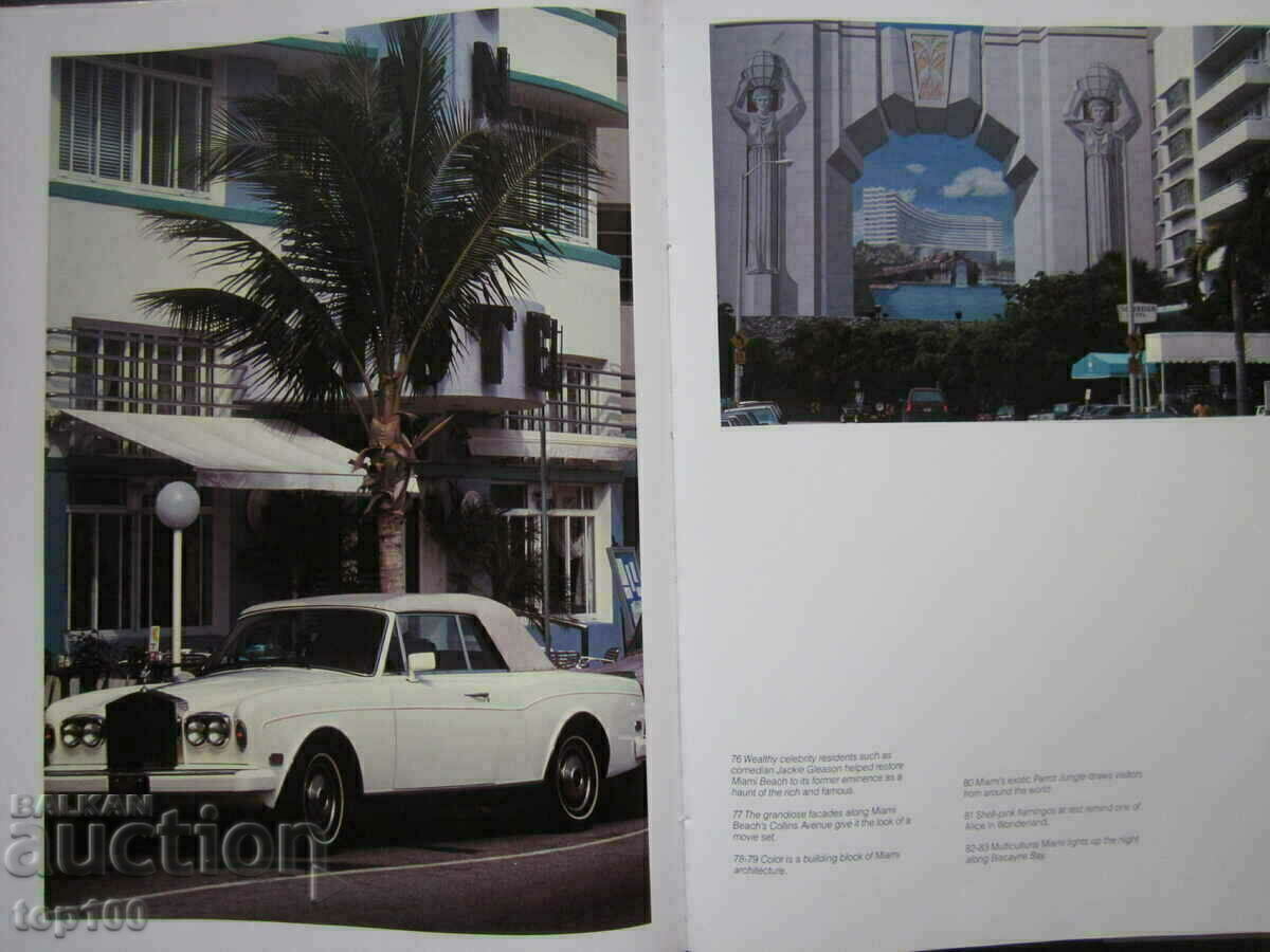 ALBUMUL CULORILOR MONDIALE DE VACANȚĂ FLORIDA DIN 1992 BZC !!! cu preț € 2.50 | 4.89 BGN