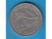 ½ динар 2013, Тунис