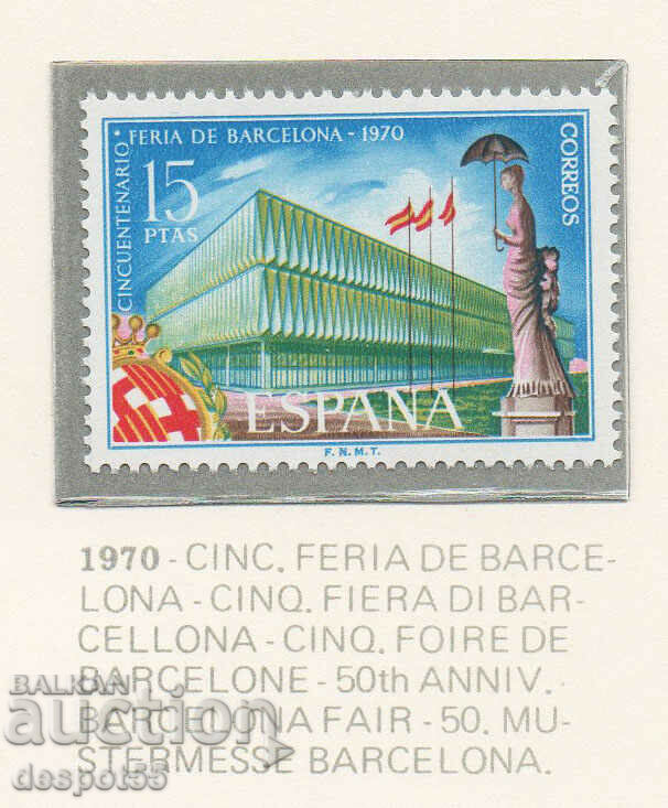 1970. Spain. 50 years of the industrial fair in Barcelona.