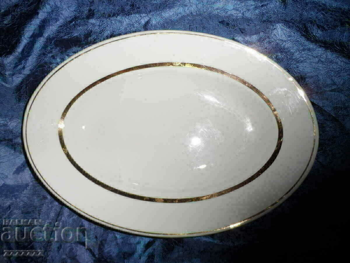 Δημοπρασία Πιάτο με χρυσές άκρες Δημοπρασία Πιάτο με χρυσές άκρες
