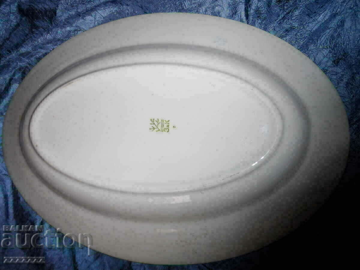 Παράδοση Πιάτο με χρυσές άκρες Παράδοση Πιάτο με χρυσές άκρες