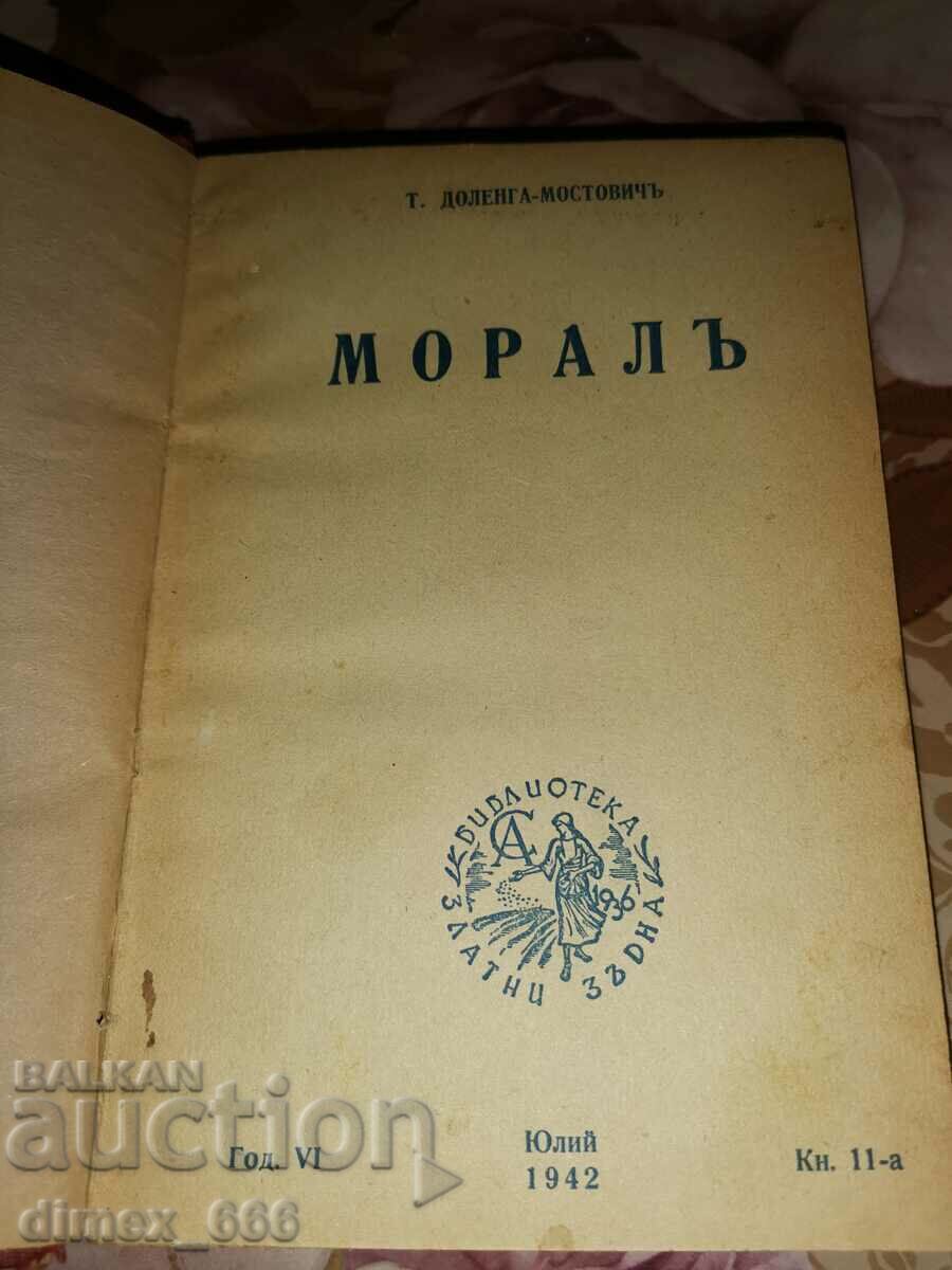 Morale (1942) Tadeusz Dolenga-Mostovic