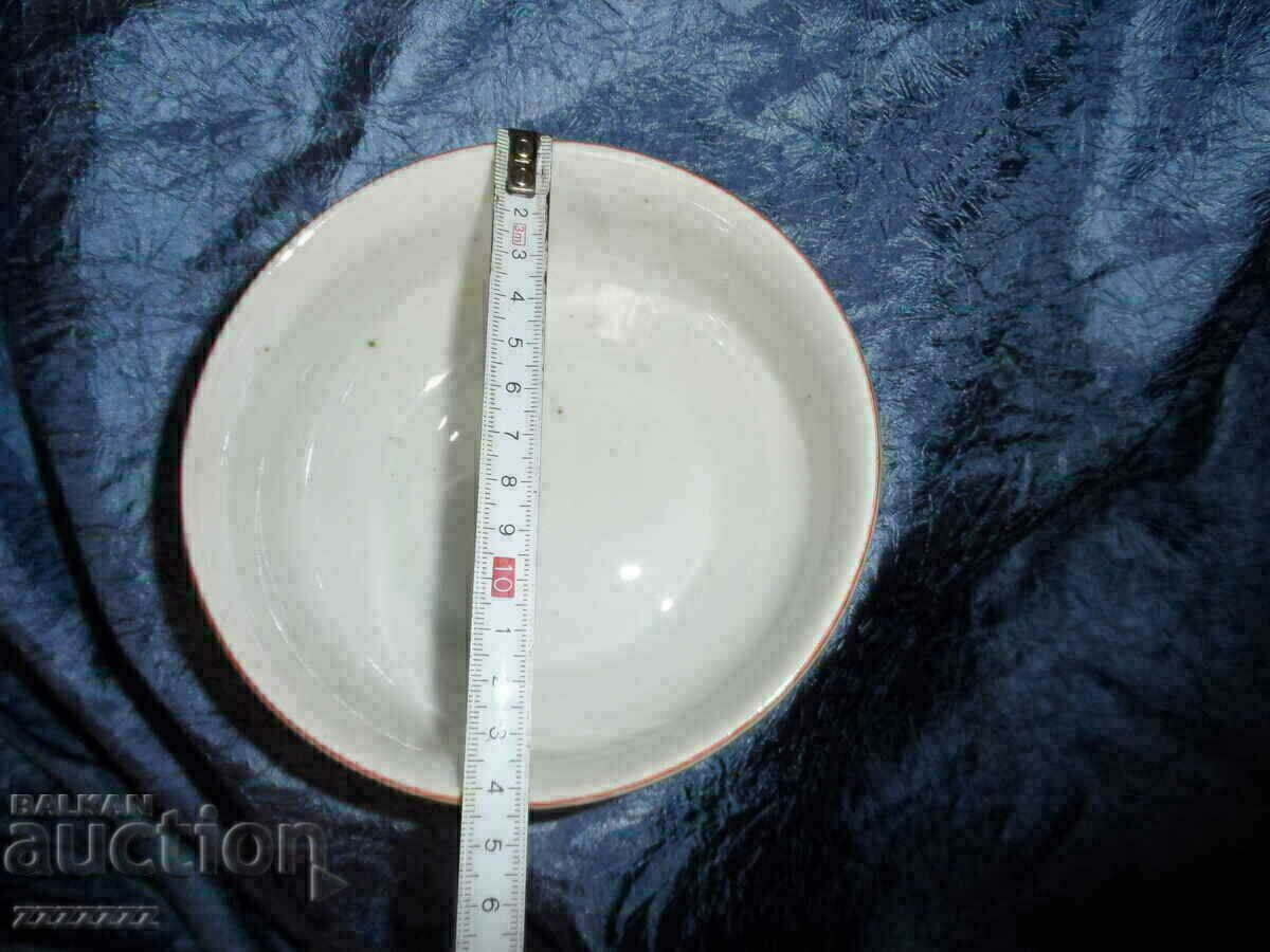 porcelain plate with price 7.00 BGN | € 3.58 porcelain plate with price 7.00 BGN | € 3.58