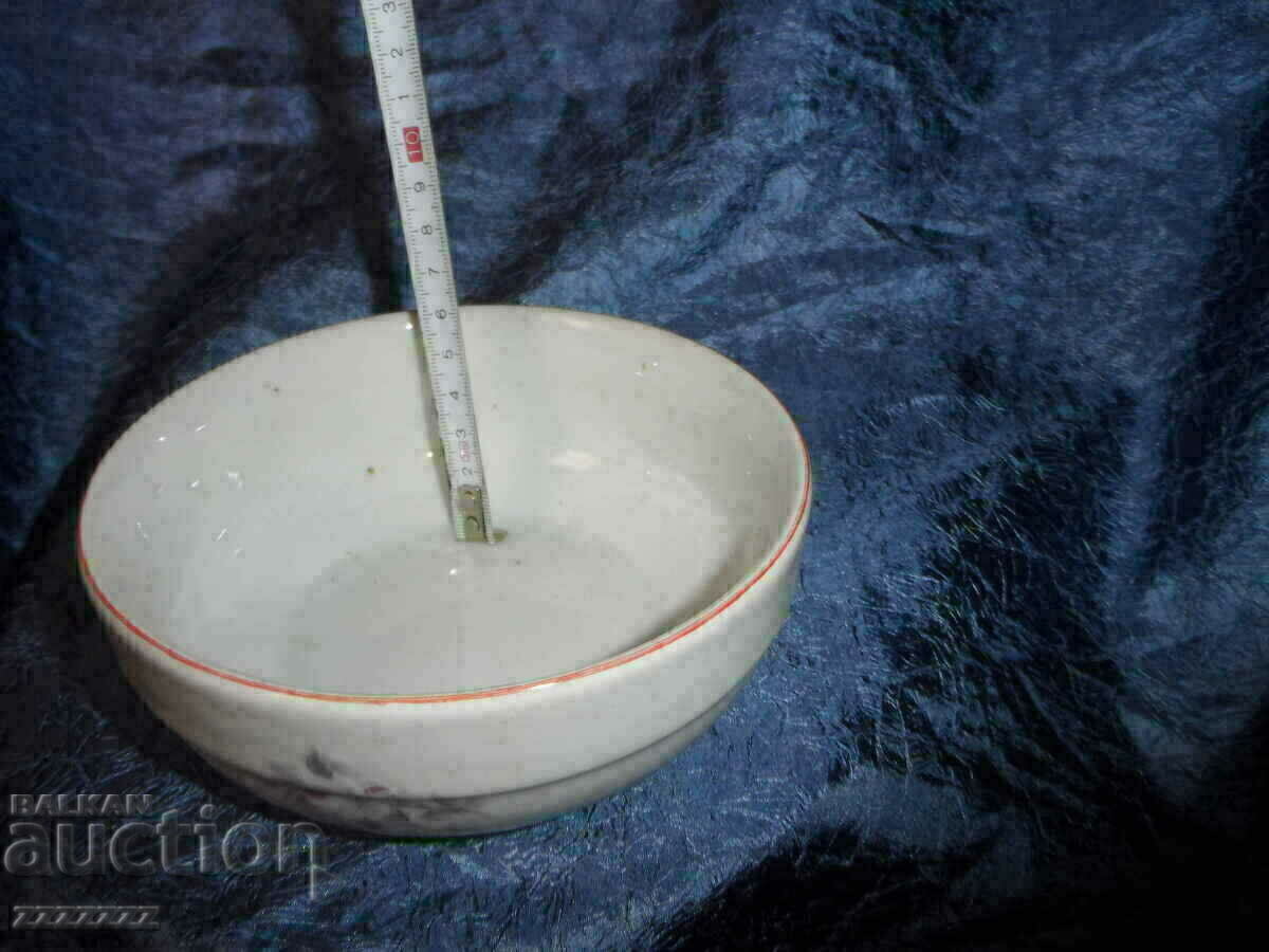 Auction porcelain plate Auction porcelain plate