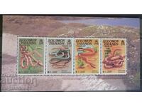 Solomon Islands - fauna, snakes