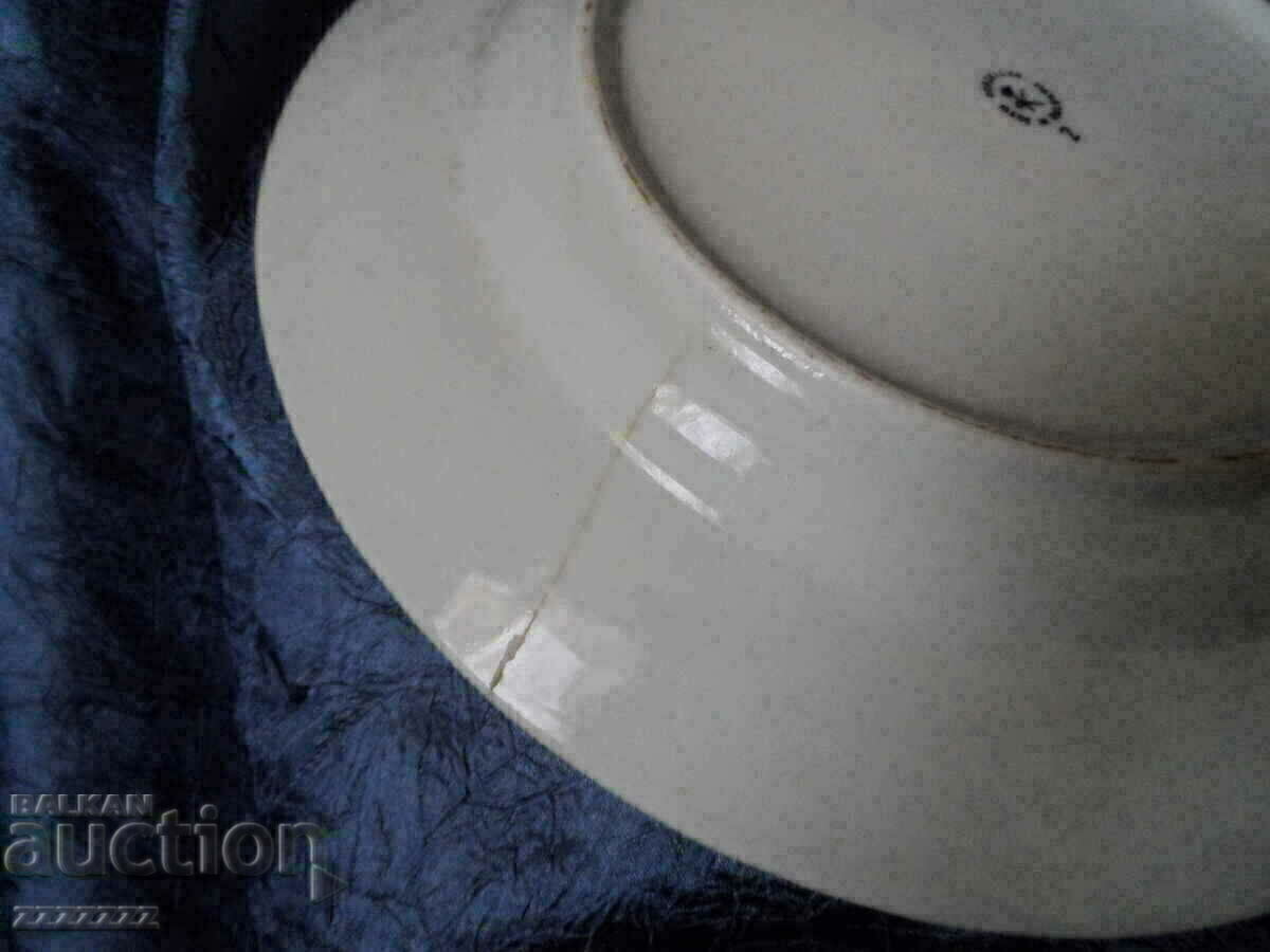 Δημοπρασία πορσελάνινο πιάτο Δημοπρασία πορσελάνινο πιάτο