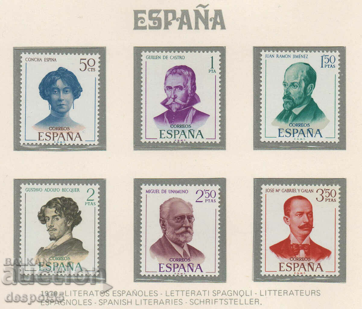 1970. Spania. Celebrități.