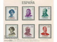 1970. Η Ισπανία. Διασημότητες.