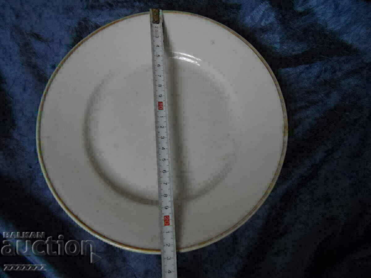 plate with gold rim - 5 plate with gold rim - 5